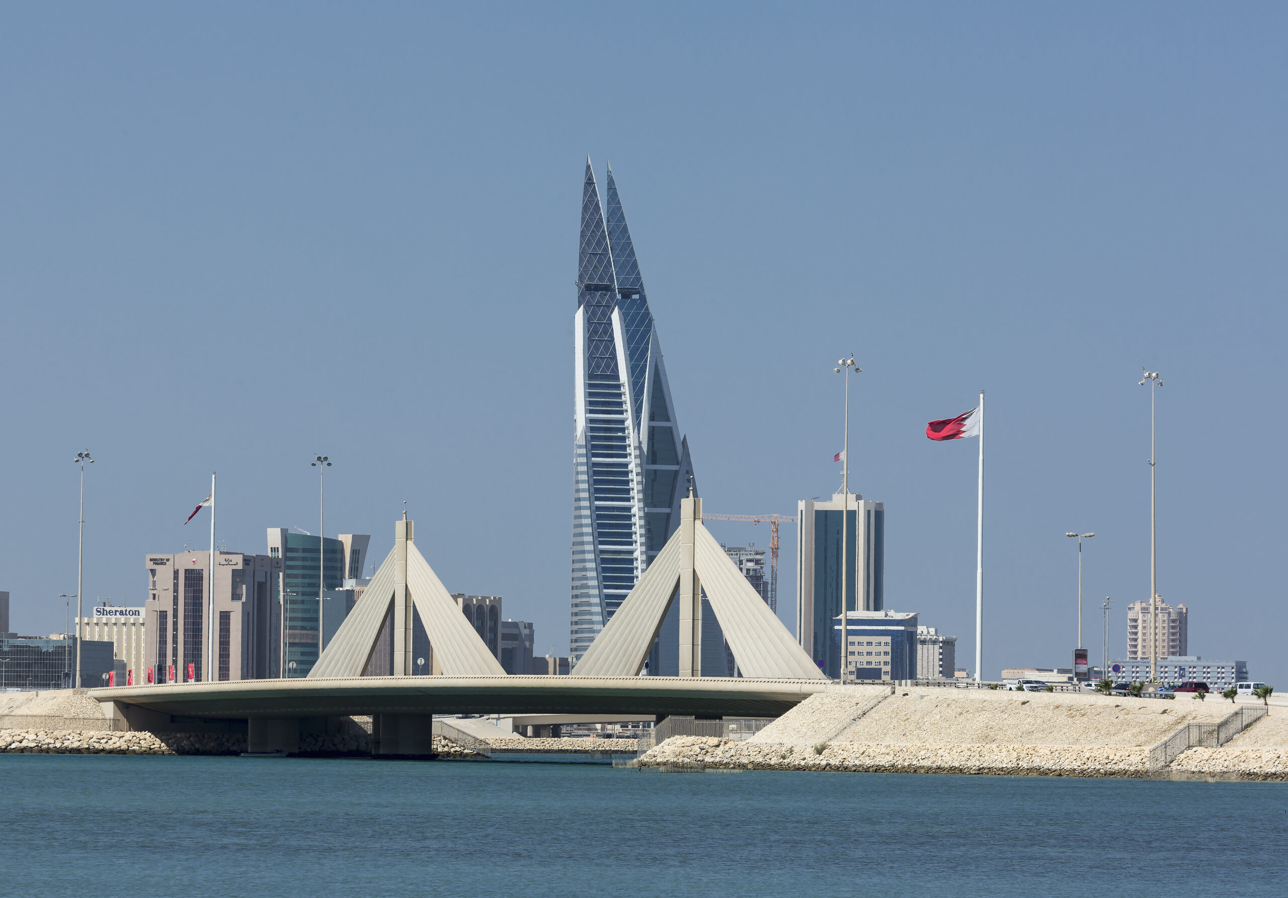 Sketching the Future: Bahrain Between Two Visions